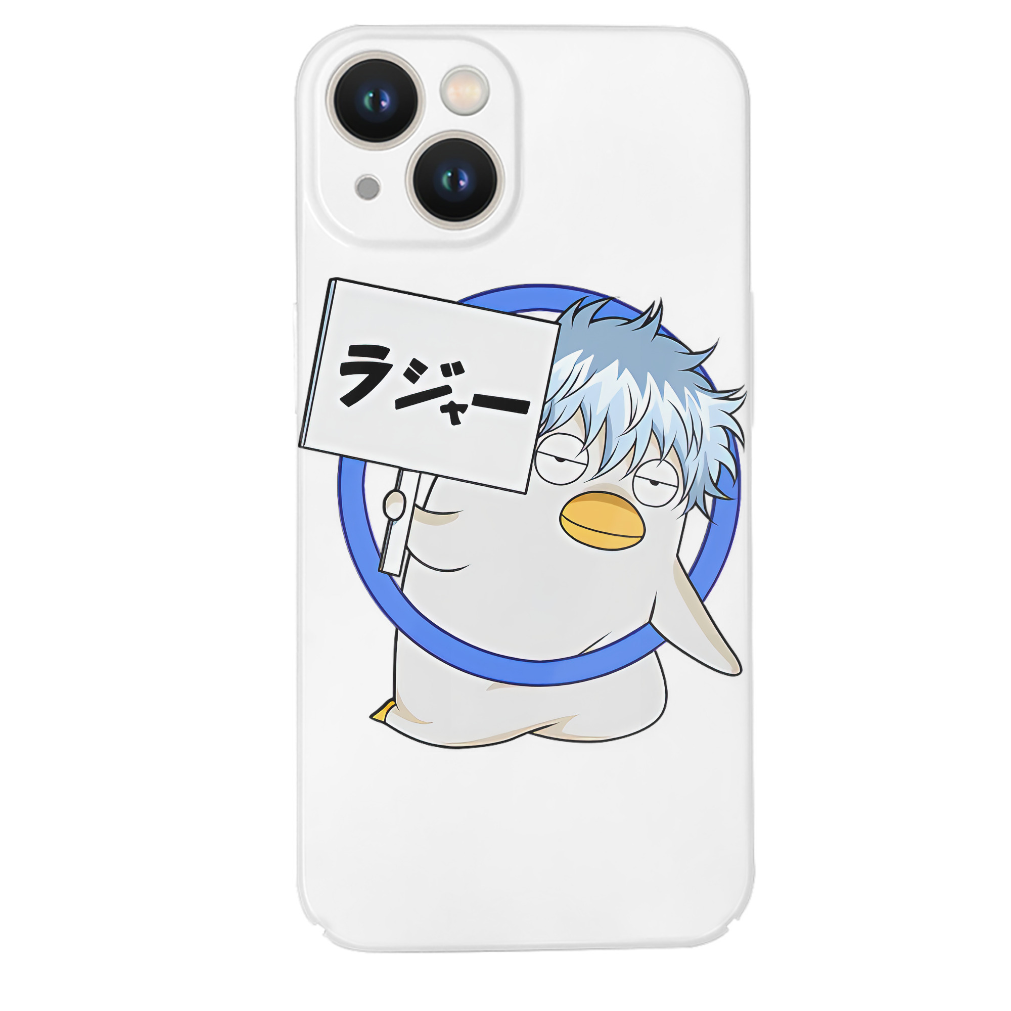 （画像用） ぎんたま 坂田銀時（さかたぎんとき） 神楽 志村新八（しむら しんぱち） GINTAMA Sakata Gintoki Kagura Shimura Shinpachi 【iPhone 14シリーズ対応】ハードケース